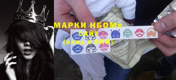 марки lsd Елизово