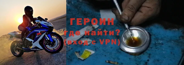шишки Дмитриев