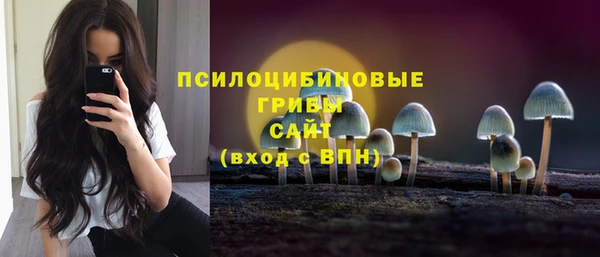 гашиш Дмитровск