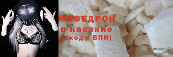 гашиш Дмитровск