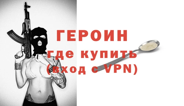 винт Сясьстрой