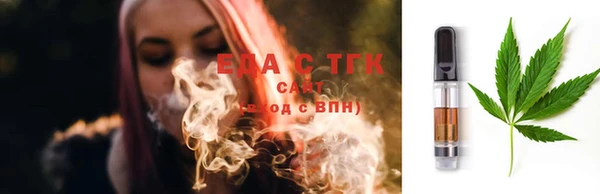 бутират Тайга