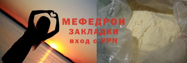 гашиш Дмитровск