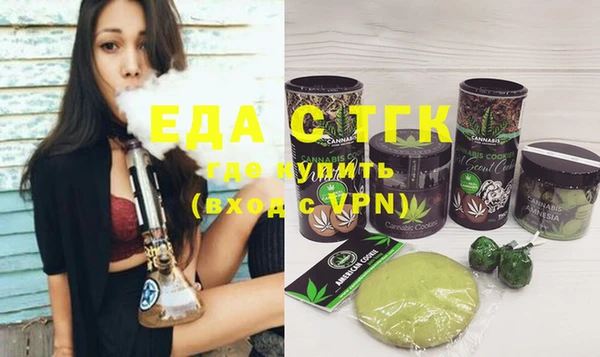 марки lsd Елизово