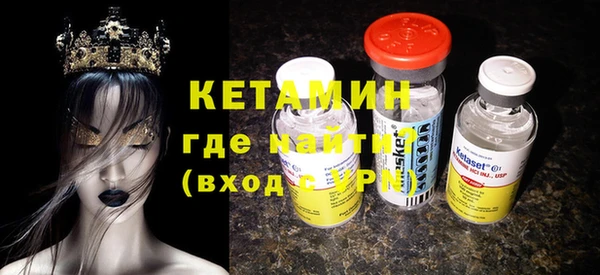 прущие крисы Тавда