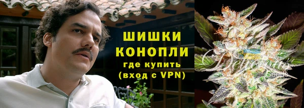 мдма Елабуга