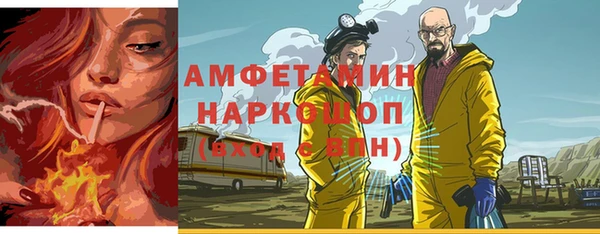 винт Сясьстрой