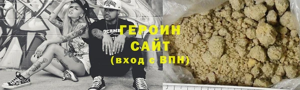 шишки Дмитриев