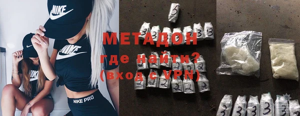 шишки Дмитриев