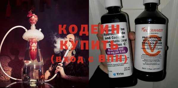 а пвп мука Ельня