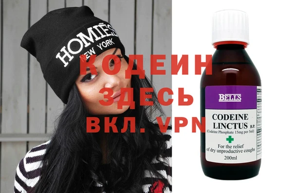 а пвп мука Ельня